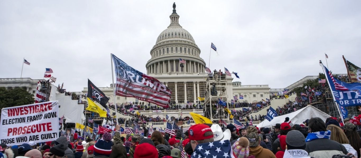 Φοβούνται εξέγερση στις ΗΠΑ για την ορκωμοσία Τ.Μπάιντεν - CNN: «4.000 πατριώτες θα κυκλώσουν το Καπιτώλιο»